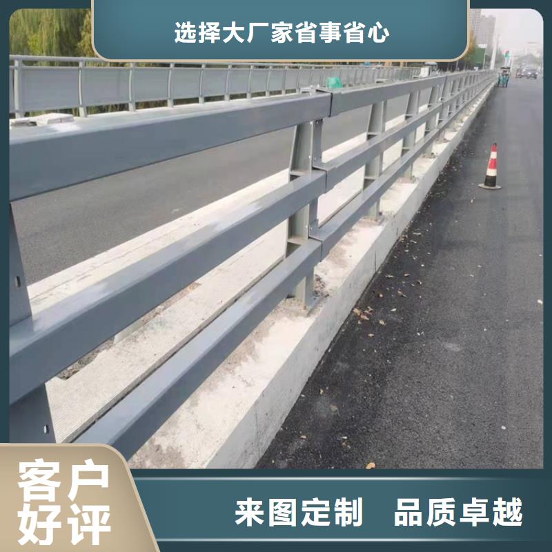 桥梁护栏不锈钢复合管护栏匠心制造诚信商家