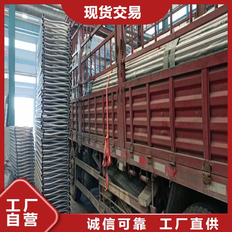 桥梁护栏-桥梁护栏厂家海量库存本地经销商