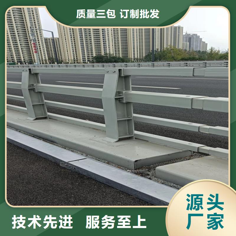 桥梁护栏用心细节一站式采购