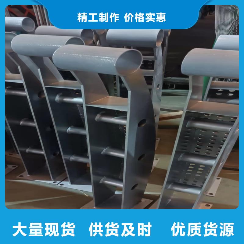 【桥梁护栏,灯光护栏价格合理】同城品牌