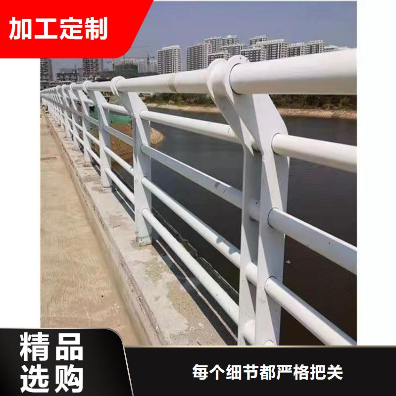 【桥梁护栏】防撞桥梁护栏厂卓越品质保障货真价实