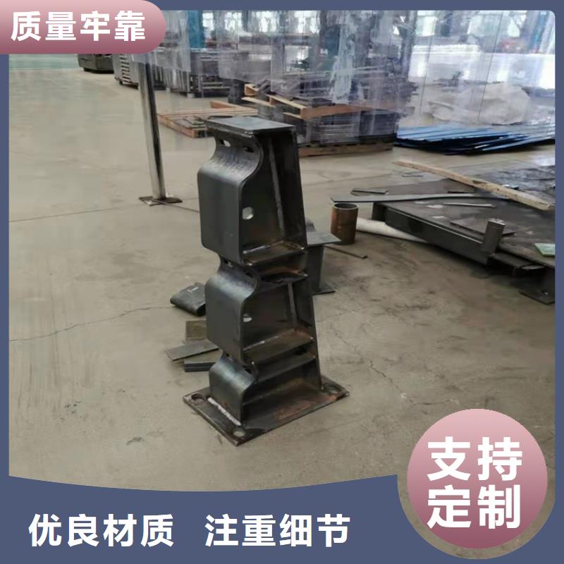 ​桥梁护栏,不锈钢复合管护栏主推产品实力商家