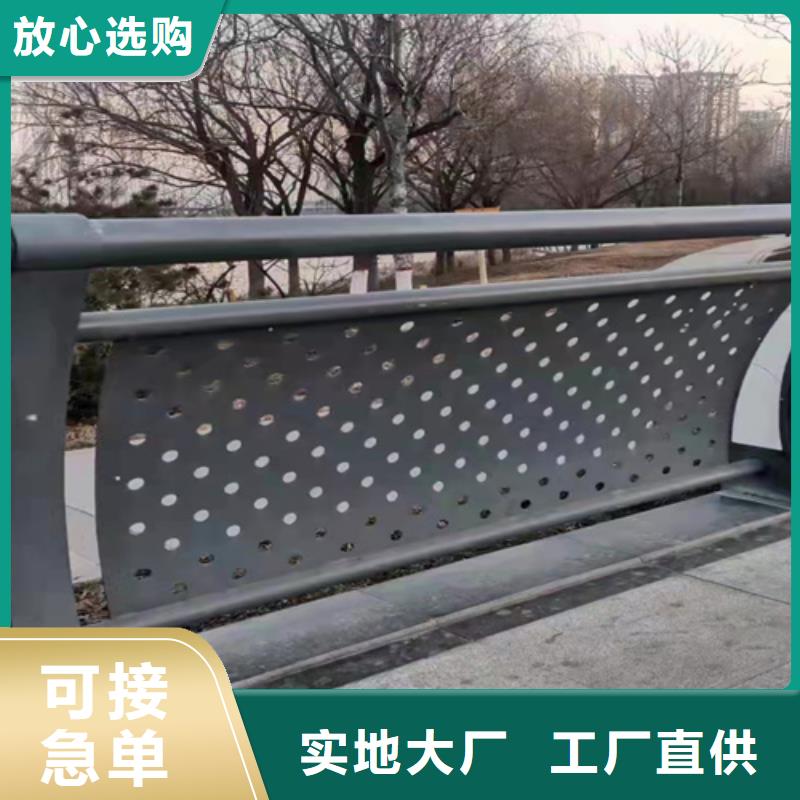 桥梁护栏【不锈钢护栏】质优价廉同城厂家