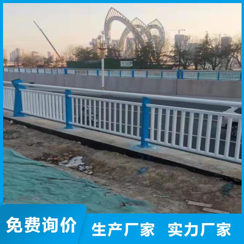 桥梁护栏,护栏商家物美价优