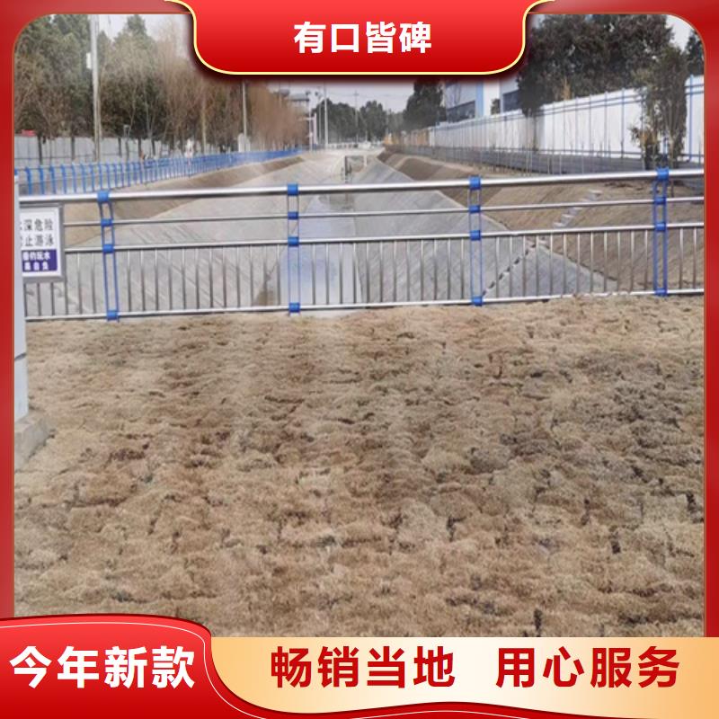 桥梁护栏-道路隔离护栏合作共赢型号齐全