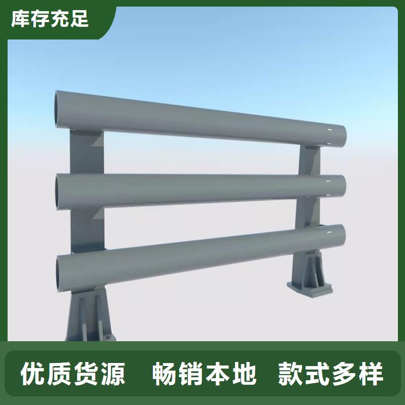 【防撞桥梁护栏-桥梁防撞护栏厂家实力雄厚】本地公司