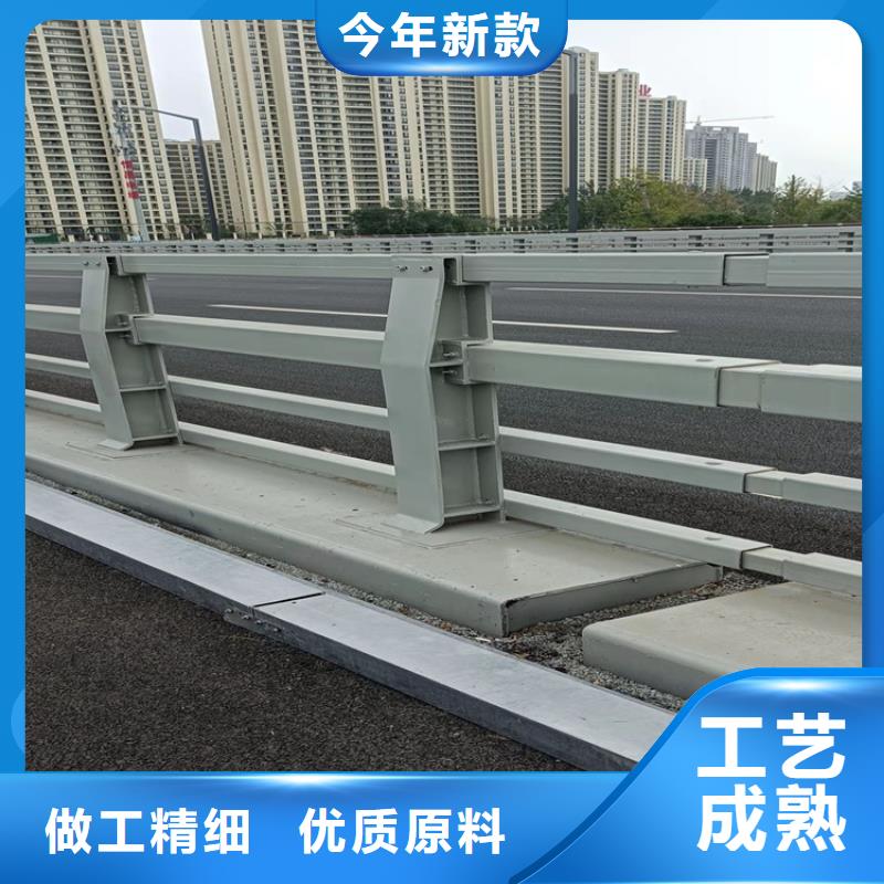 防撞桥梁护栏河道护栏追求细节品质好货采购