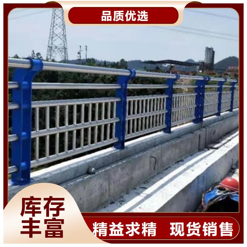 防撞桥梁护栏,景区护栏规格齐全实力厂家同城服务商