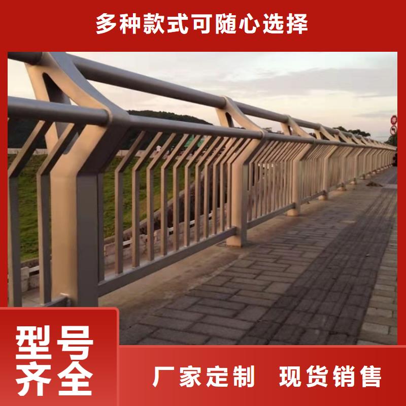 防撞桥梁护栏桥梁护栏厂家厂家技术完善精品优选