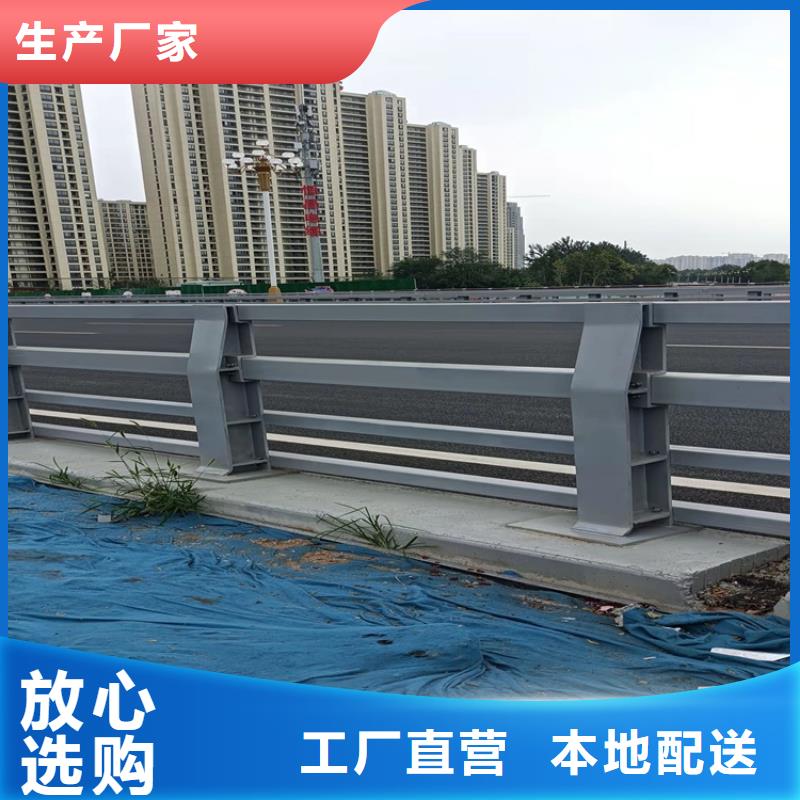 防撞桥梁护栏道路护栏现货批发同城品牌