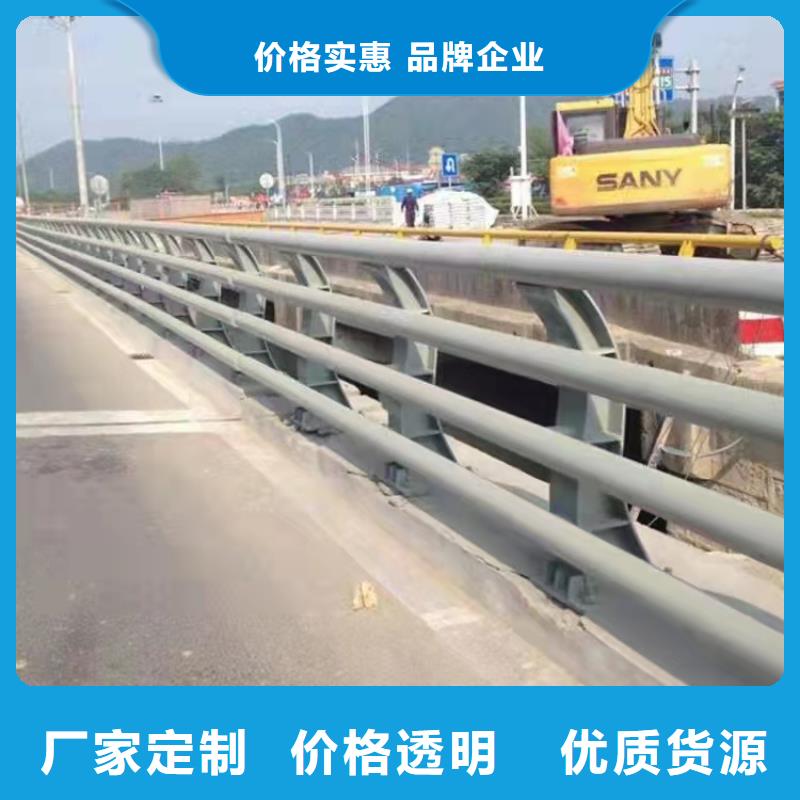 防撞桥梁护栏防撞护栏出厂价厂家直销货源充足