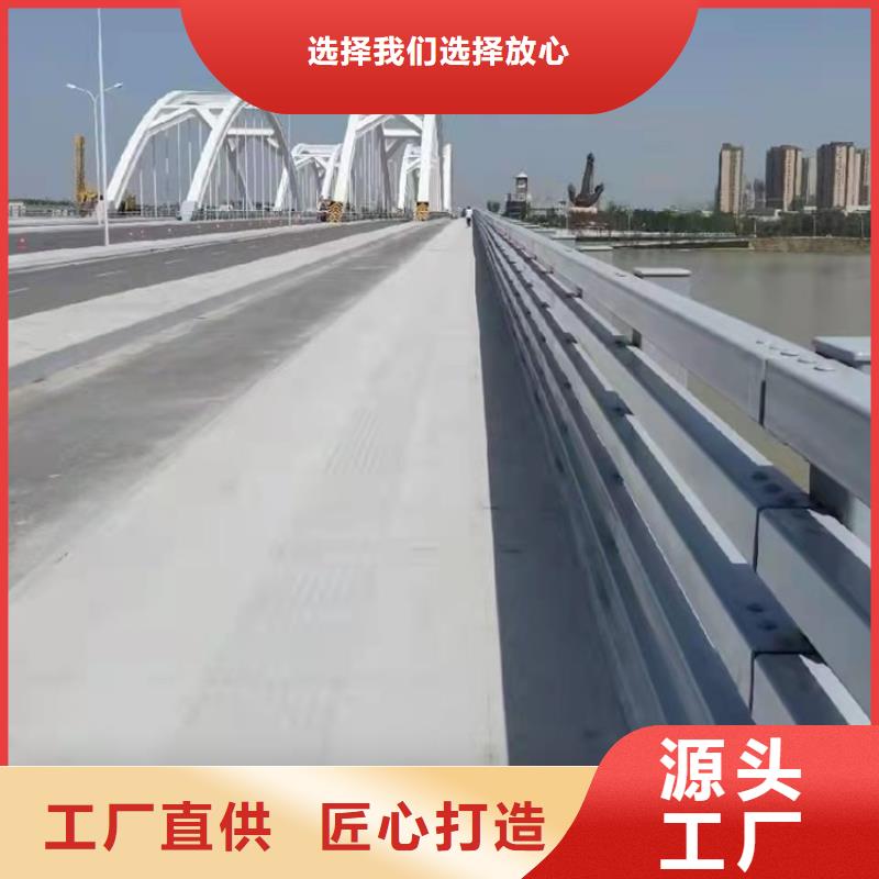 防撞桥梁护栏灯光护栏定制零售批发同城服务商