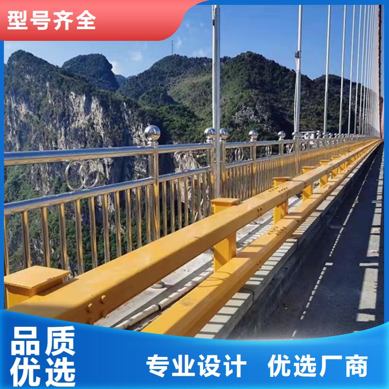 防撞桥梁护栏_河道护栏厂家精选市场报价