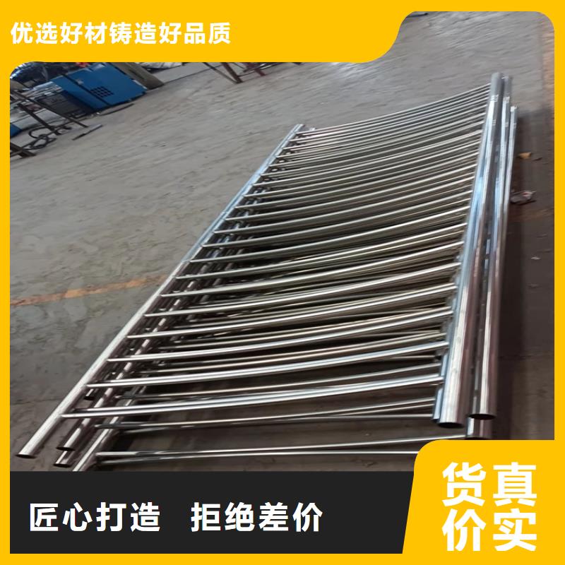 防撞桥梁护栏桥梁栏杆一站式采购质优价廉