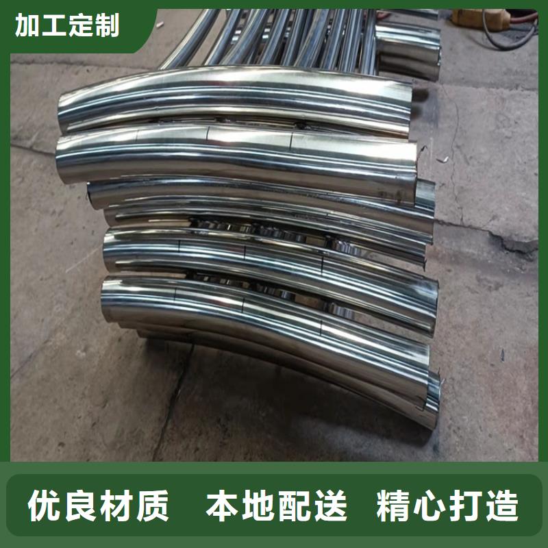 防撞桥梁护栏道路景观护栏多年实力厂家精品优选