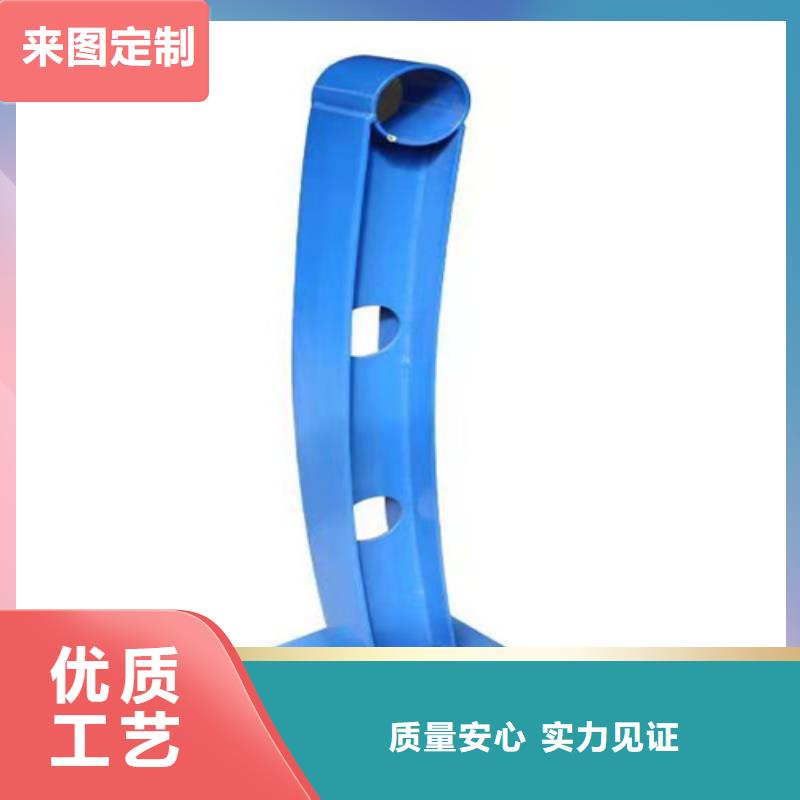 防撞桥梁护栏大桥护栏用心做好细节同行低价