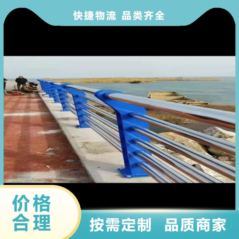 防撞桥梁护栏防撞护栏好品质用的放心工艺精细质保长久