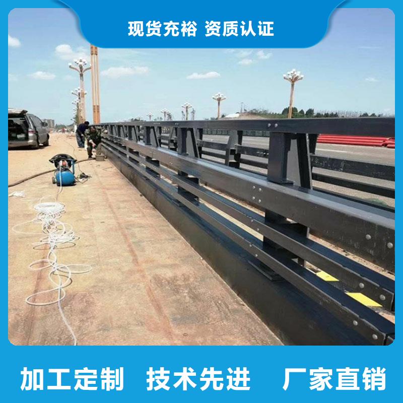 护栏1桥梁防撞护栏合作共赢本地服务商