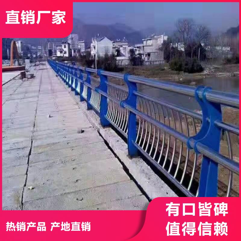 护栏1防撞护栏货源直销当地生产商