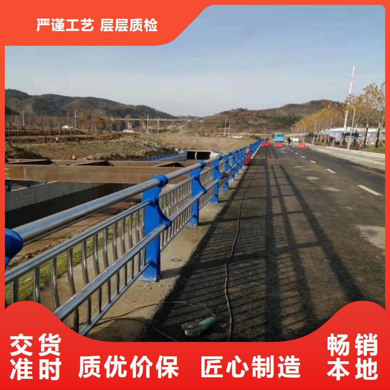护栏1道路隔离栏实力才是硬道理支持定制贴心售后