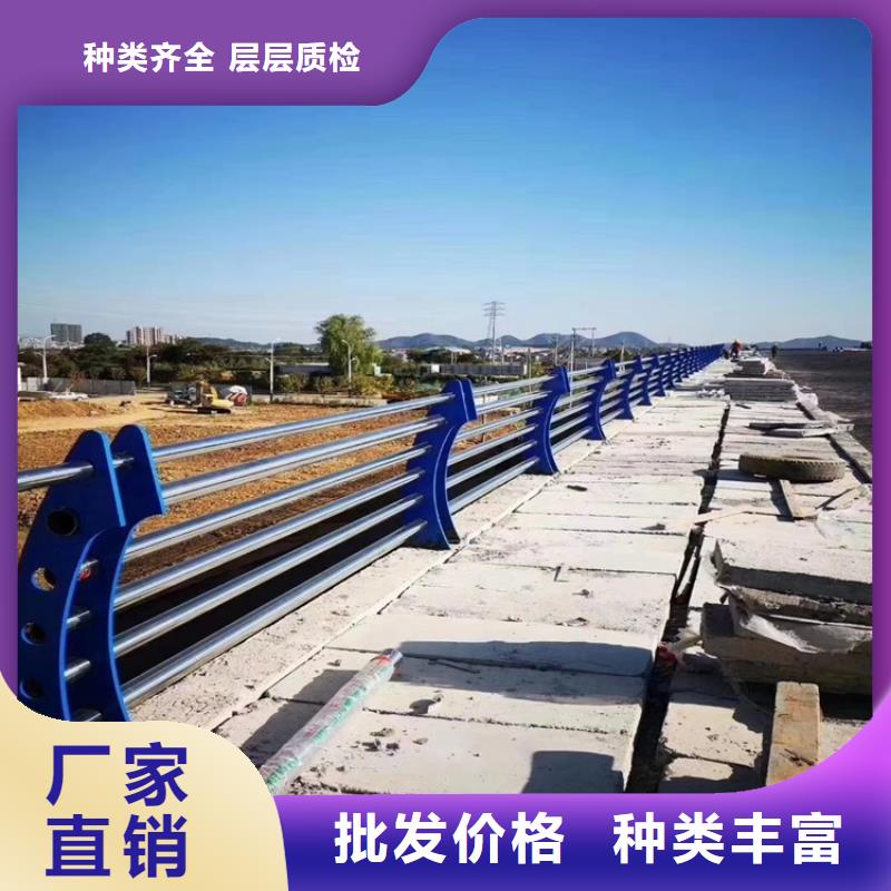 护栏1【不锈钢护栏】真诚合作来图定制量大从优