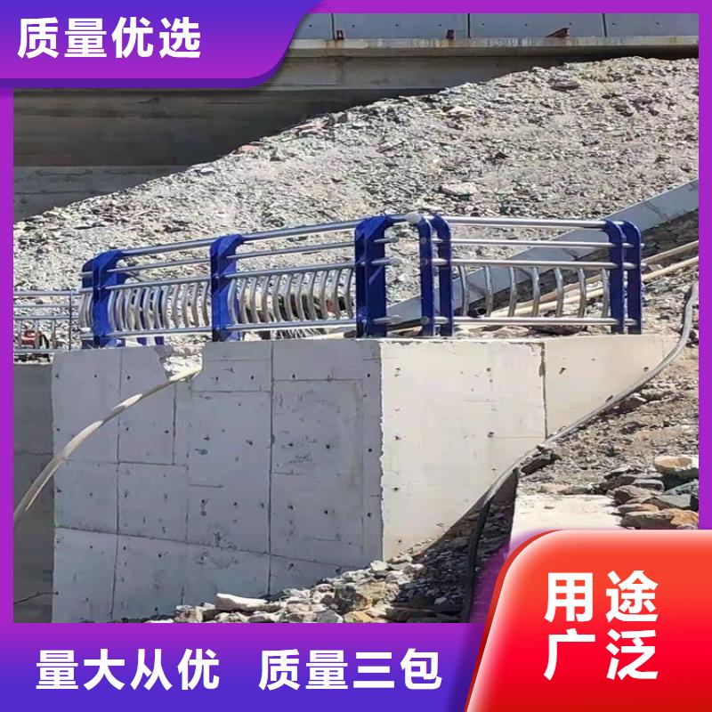 护栏1-河道护栏重信誉厂家一周内发货
