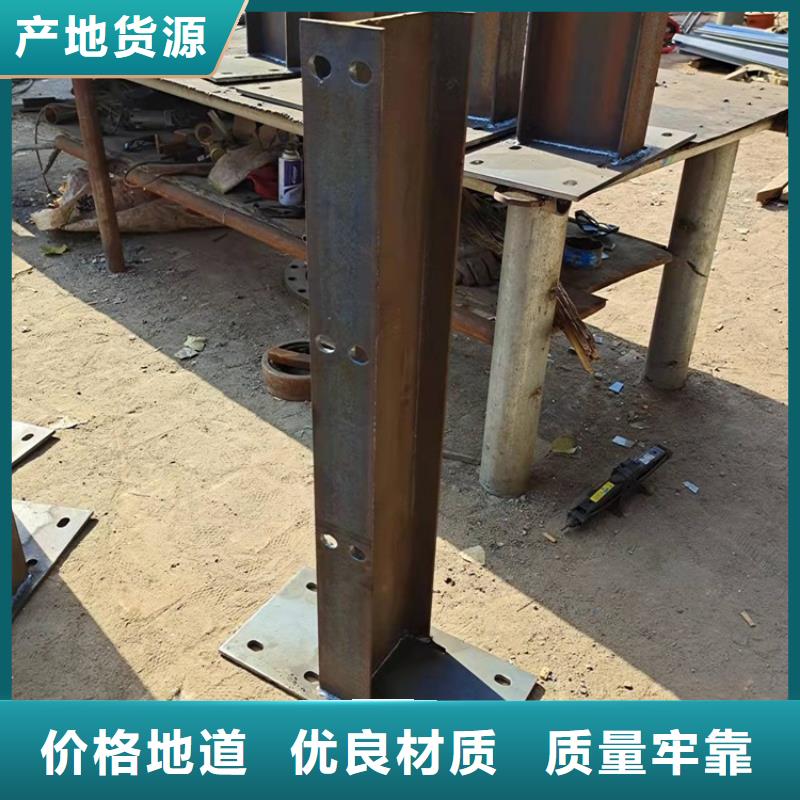 护栏1道路护栏质量为本当地生产商