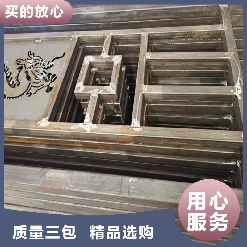 护栏1【防撞护栏】注重细节同城制造商