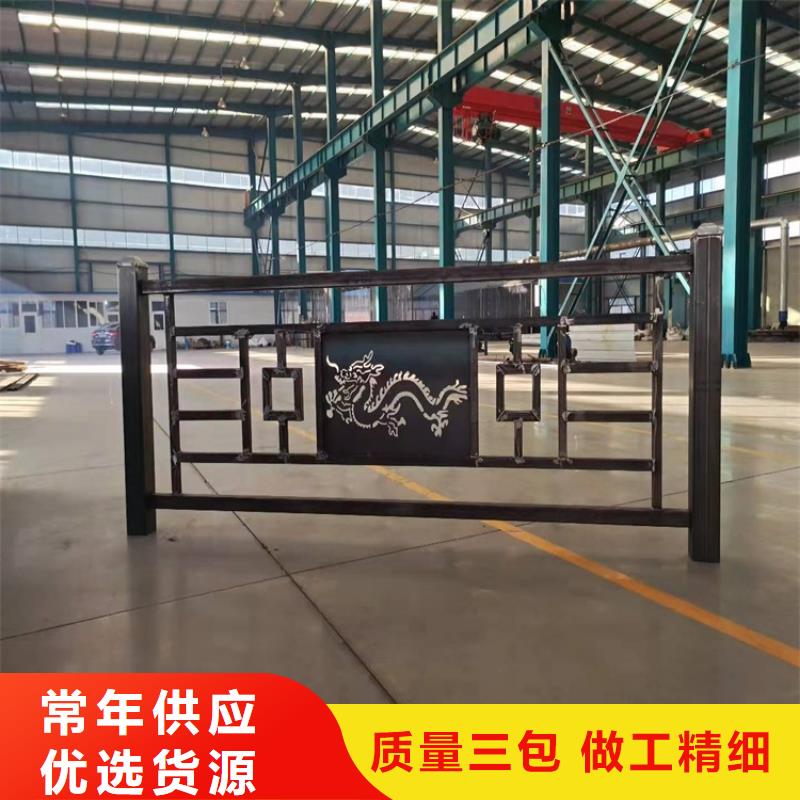 护栏1河道护栏定制不额外收费产品优良