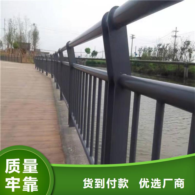 护栏1市政护栏品质商家同城货源