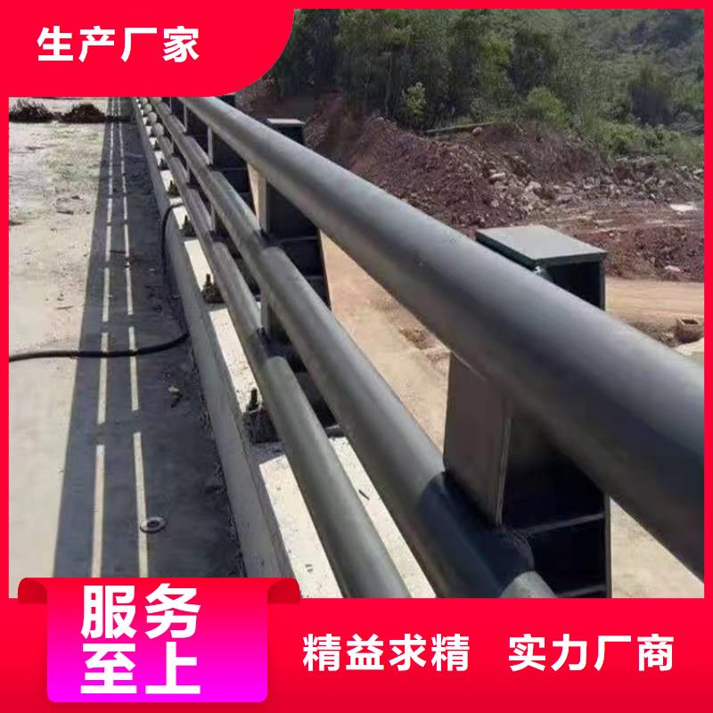 【护栏1景观护栏全新升级品质保障】精品优选