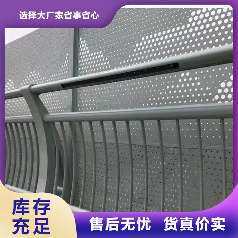 护栏1河道护栏产地工厂当地生产商