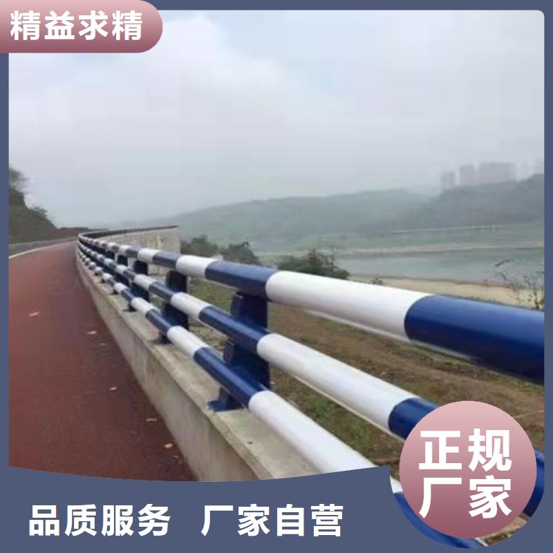 护栏1桥梁护栏厂品质信得过当地生产商