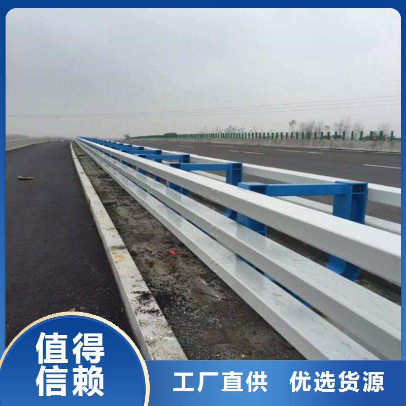 道路护栏经验充足让利客户