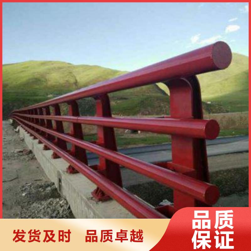 买道路护栏【无中间商】当地生产厂家