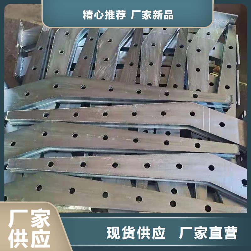 护栏【防撞护栏立柱】用好材做好产品当地品牌