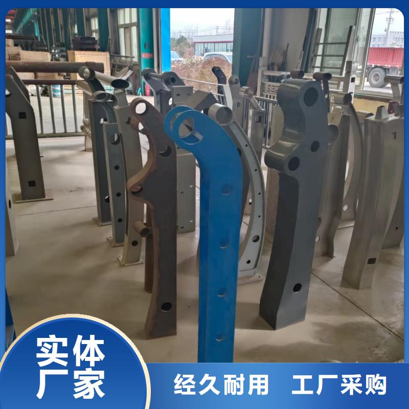 护栏【铝合金护栏】保障产品质量定金锁价