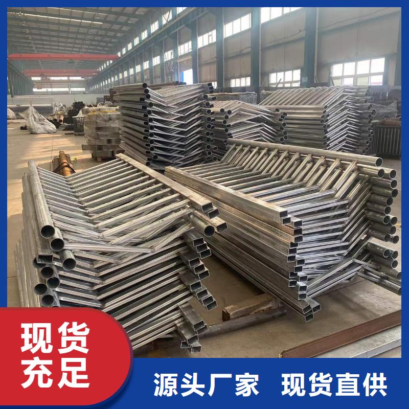 【护栏】_【中央分隔栏】敢与同行比质量同城厂家