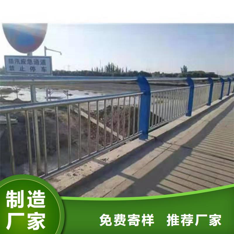 【护栏】景观护栏匠心工艺实力大厂家