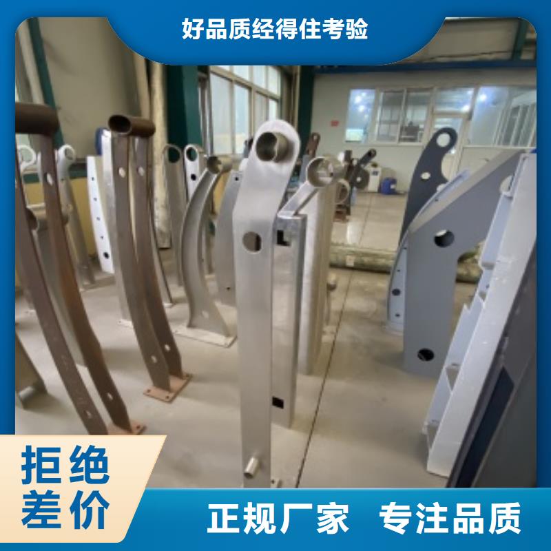 【护栏】【中央分隔栏】多年行业积累精品选购