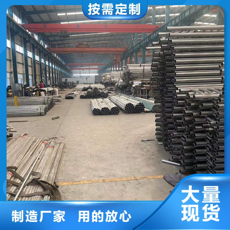 防撞护栏【中央分隔栏】产地源头好货专业完善售后
