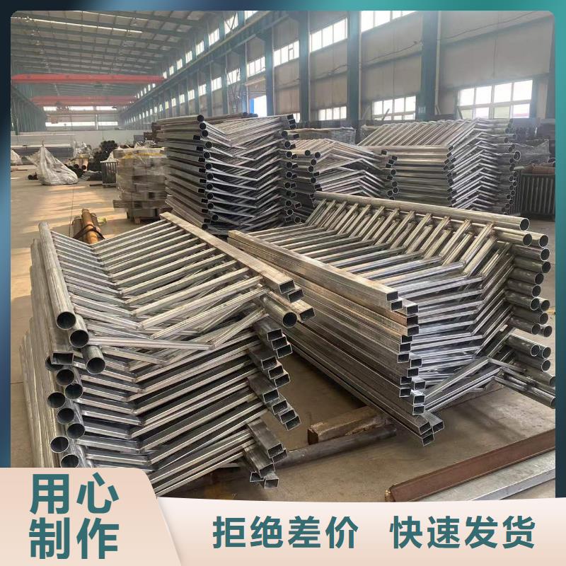 【防撞护栏旋转护栏价格实在】本地厂家