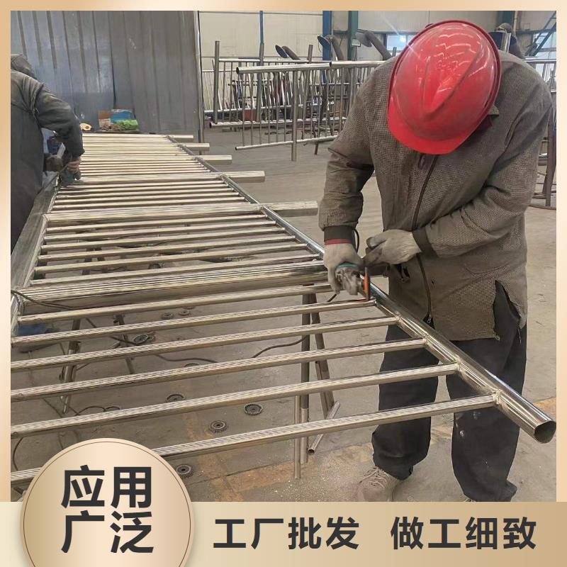 防撞护栏【不锈钢立柱】精挑细选好货同城经销商