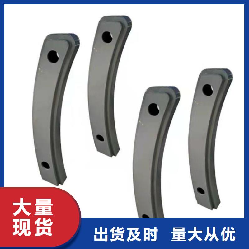 【防撞护栏景观护栏实力厂商】注重细节