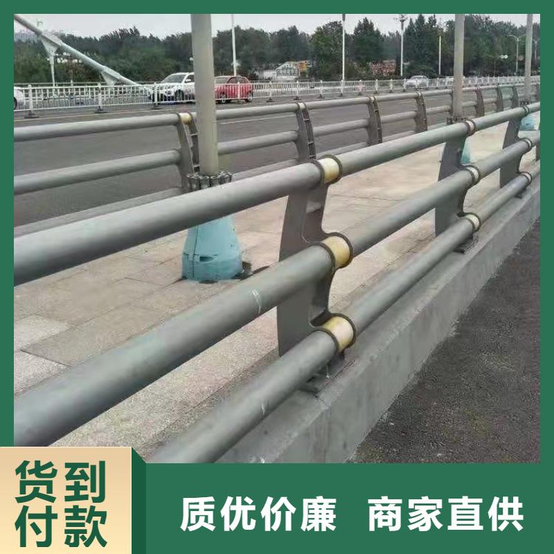 防撞护栏桥梁栏杆厂免费询价海量现货直销