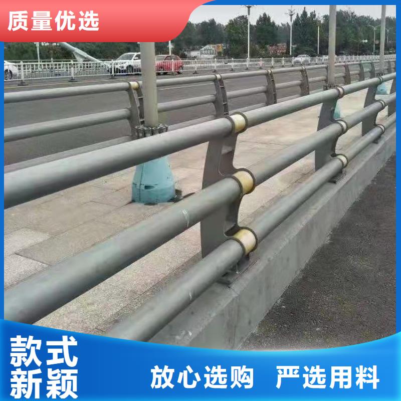 防撞护栏不锈钢复合管护栏可放心采购当地服务商