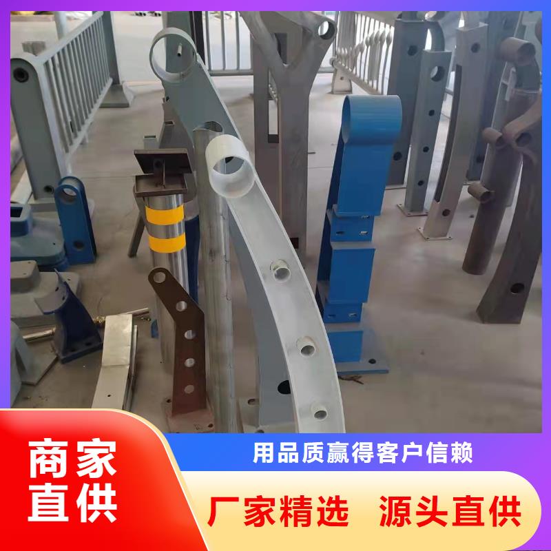 防撞护栏【景观护栏】懂您所需欢迎来电询价