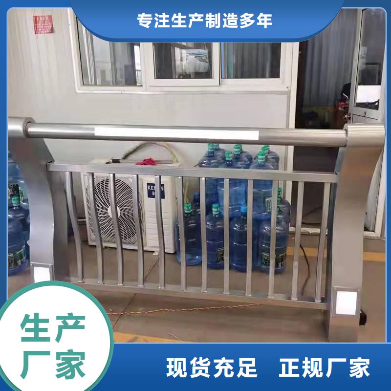 防撞护栏专注品质严格把关质量放心