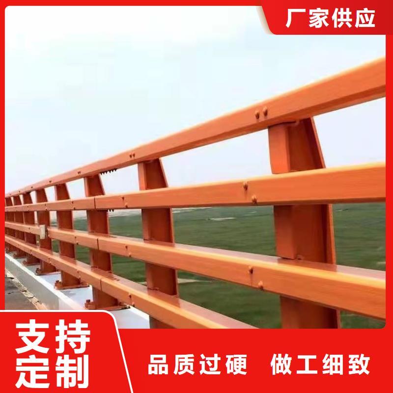 防撞护栏_镀锌管喷塑护栏优选厂家当地供应商