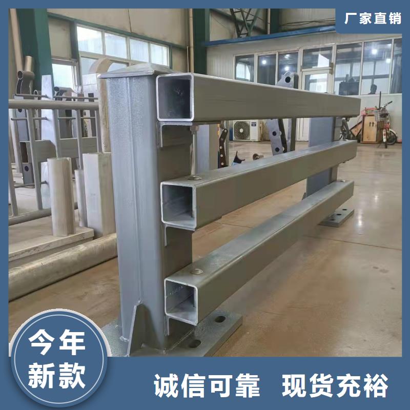 防撞护栏-【交通护栏】产品参数出厂价